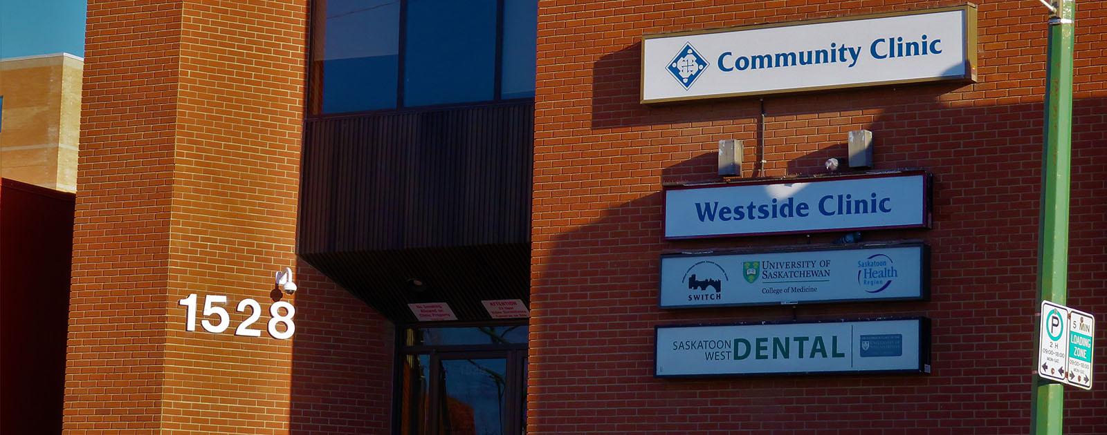 Sexual Health Saskatoon Community Clinic